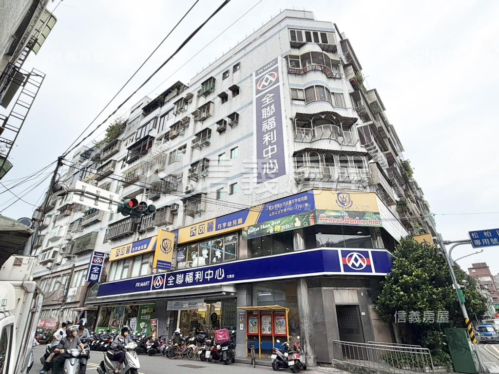 江翠捷運．文聖豪門房屋室內格局與周邊環境