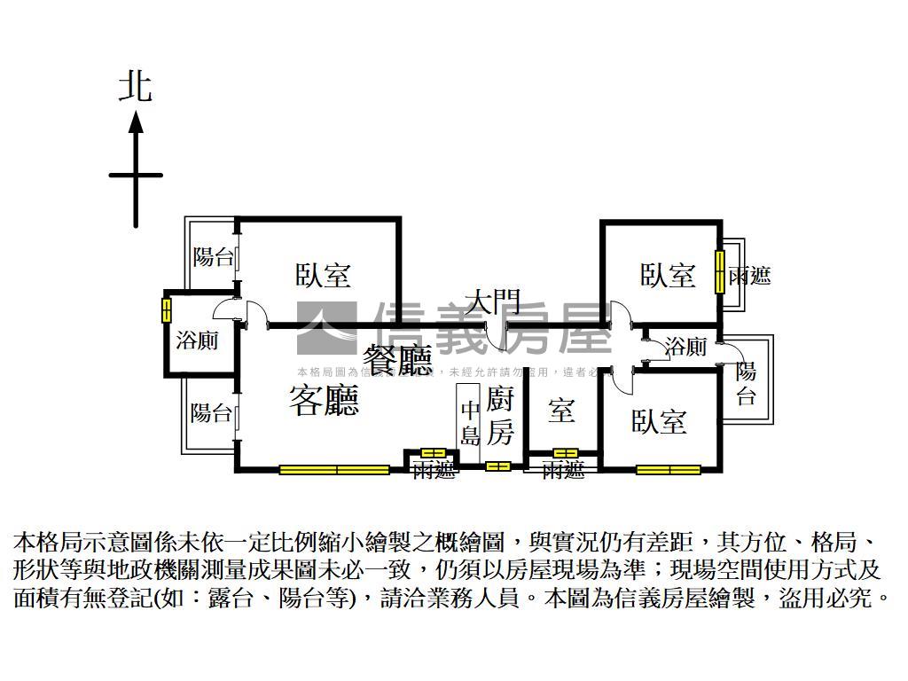 唐盟森藏東海視野稀有宅房屋室內格局與周邊環境