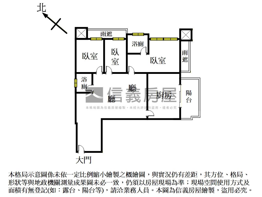 ★宏盛水悅★高樓三房房屋室內格局與周邊環境