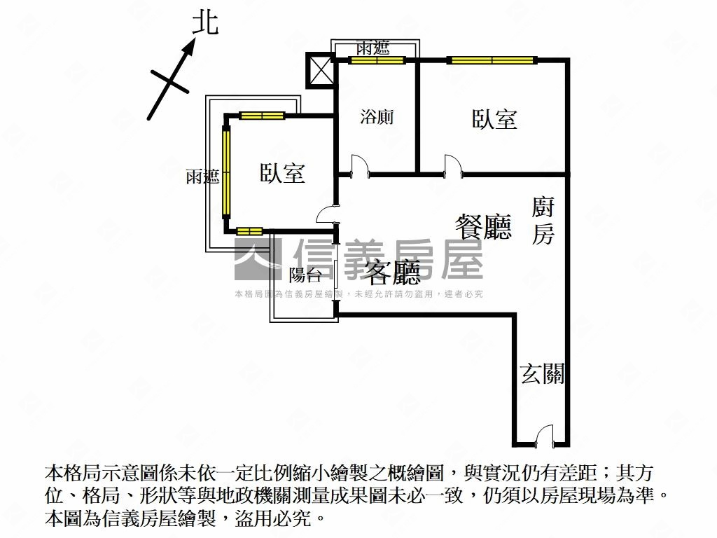 摩納哥高樓景觀裝潢宅房屋室內格局與周邊環境
