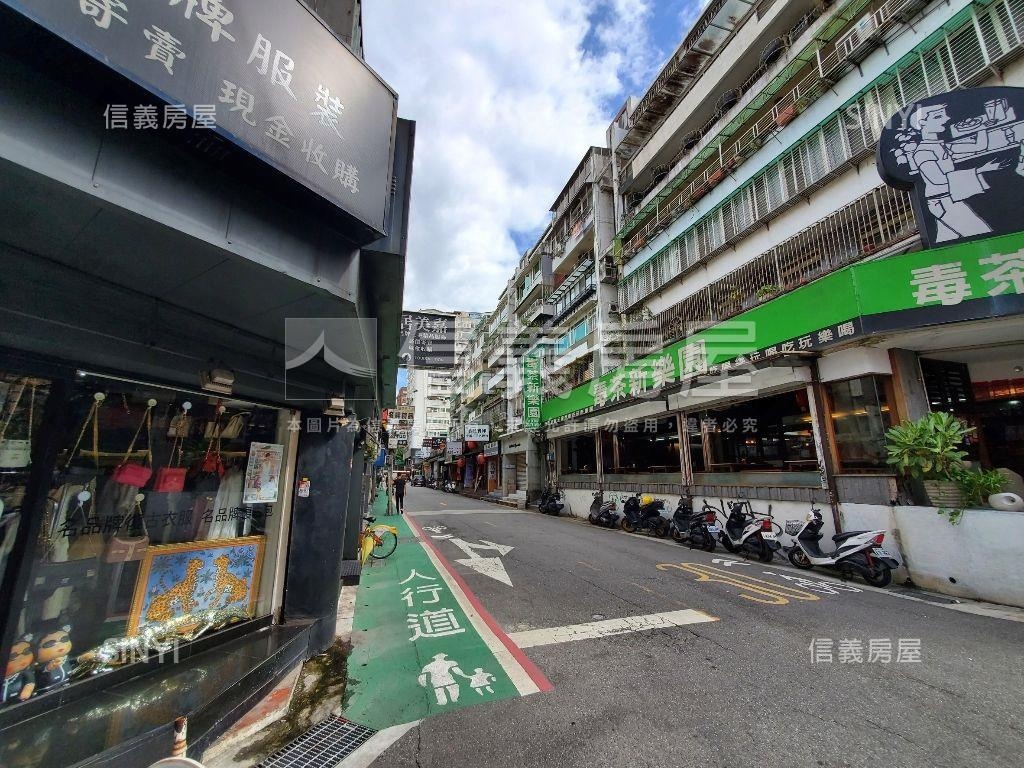 敦南雙捷收租置產強案房屋室內格局與周邊環境