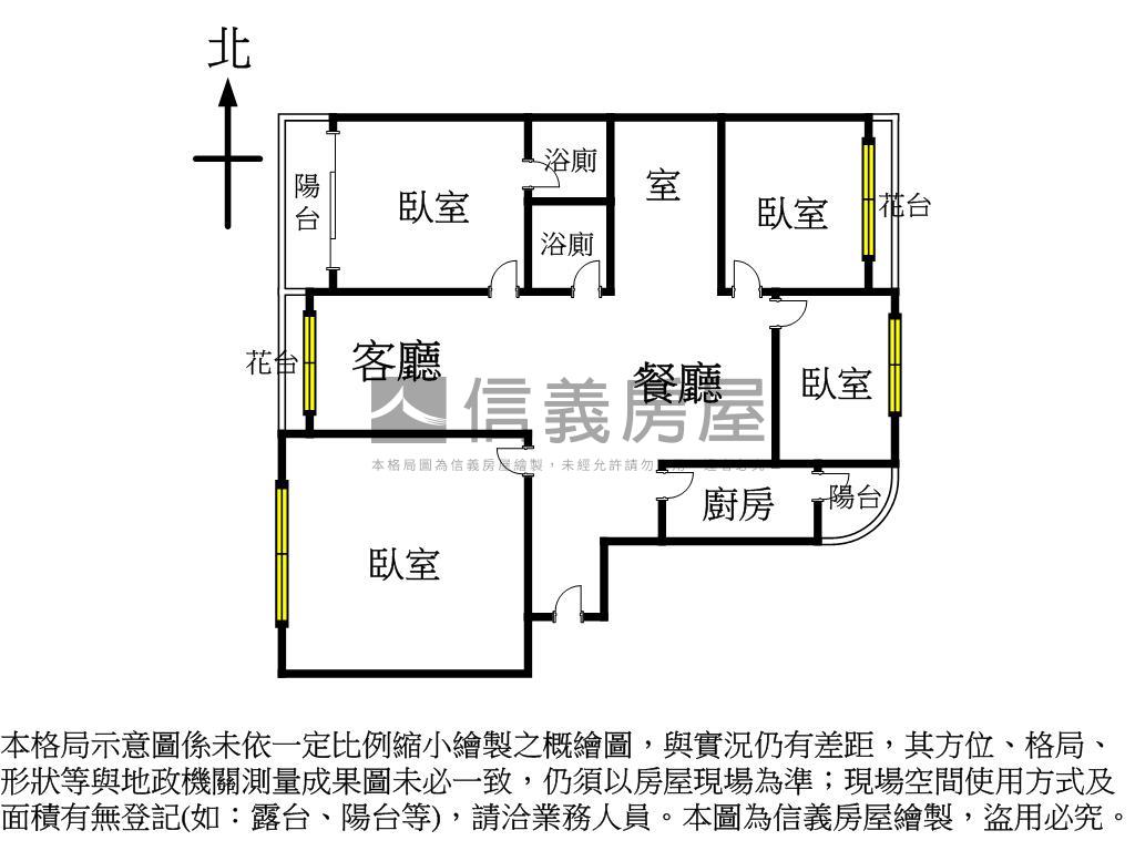 近大里軟體園區4房附平車房屋室內格局與周邊環境
