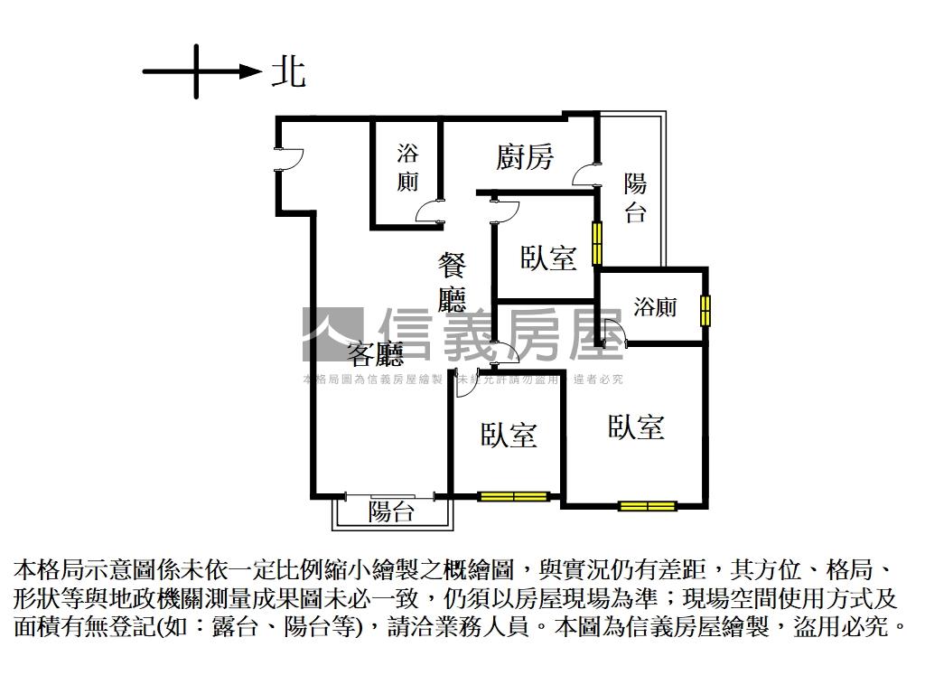 塭仔圳：鴻承知青三房車位房屋室內格局與周邊環境