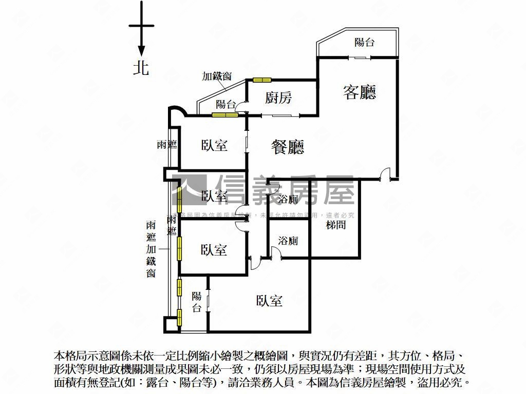 推薦！雙面採光大四房平車房屋室內格局與周邊環境