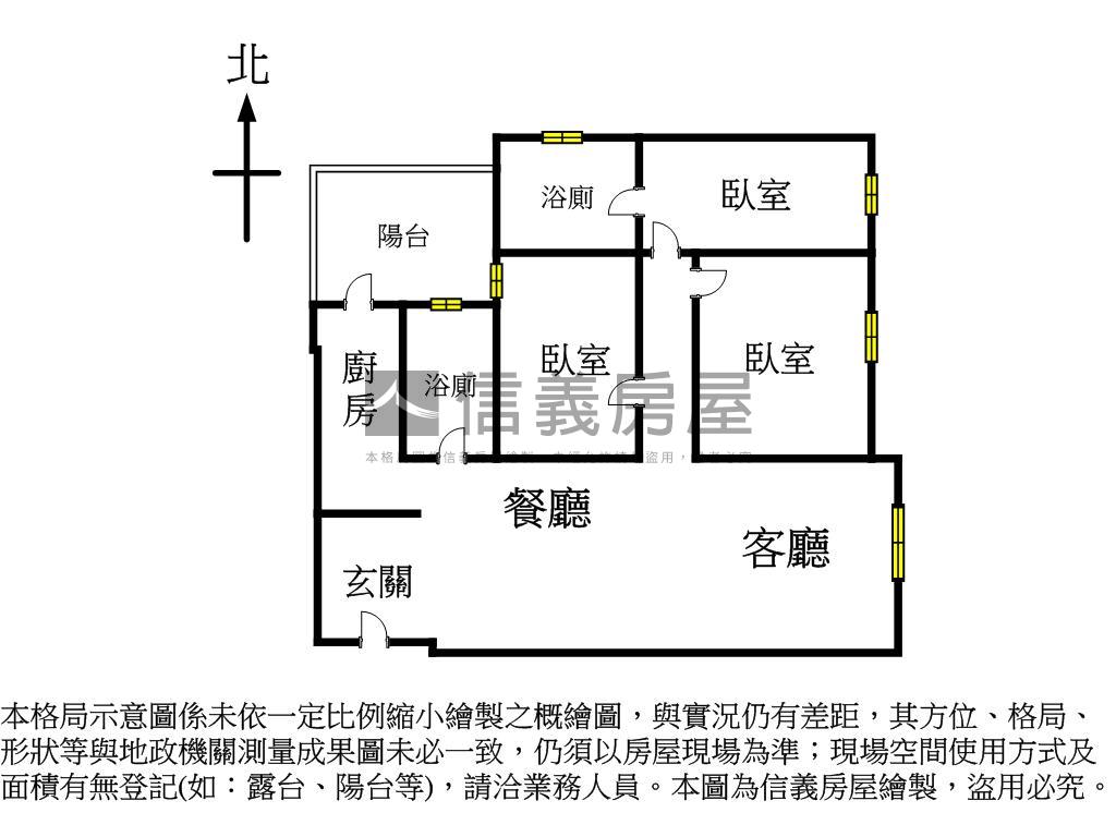 長虹天韻大三房平車房屋室內格局與周邊環境