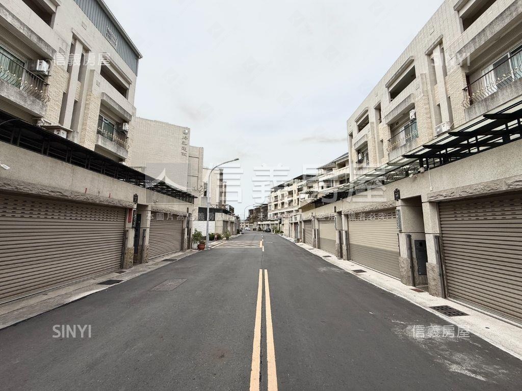 ★面寬大地坪車墅房屋室內格局與周邊環境