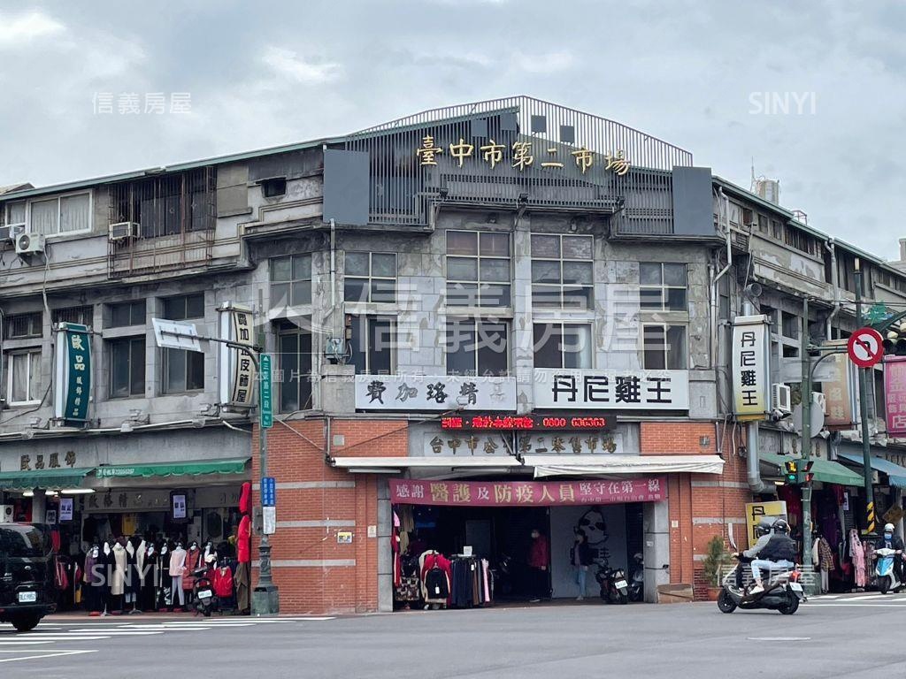 近台中火車站華廈美屋房屋室內格局與周邊環境