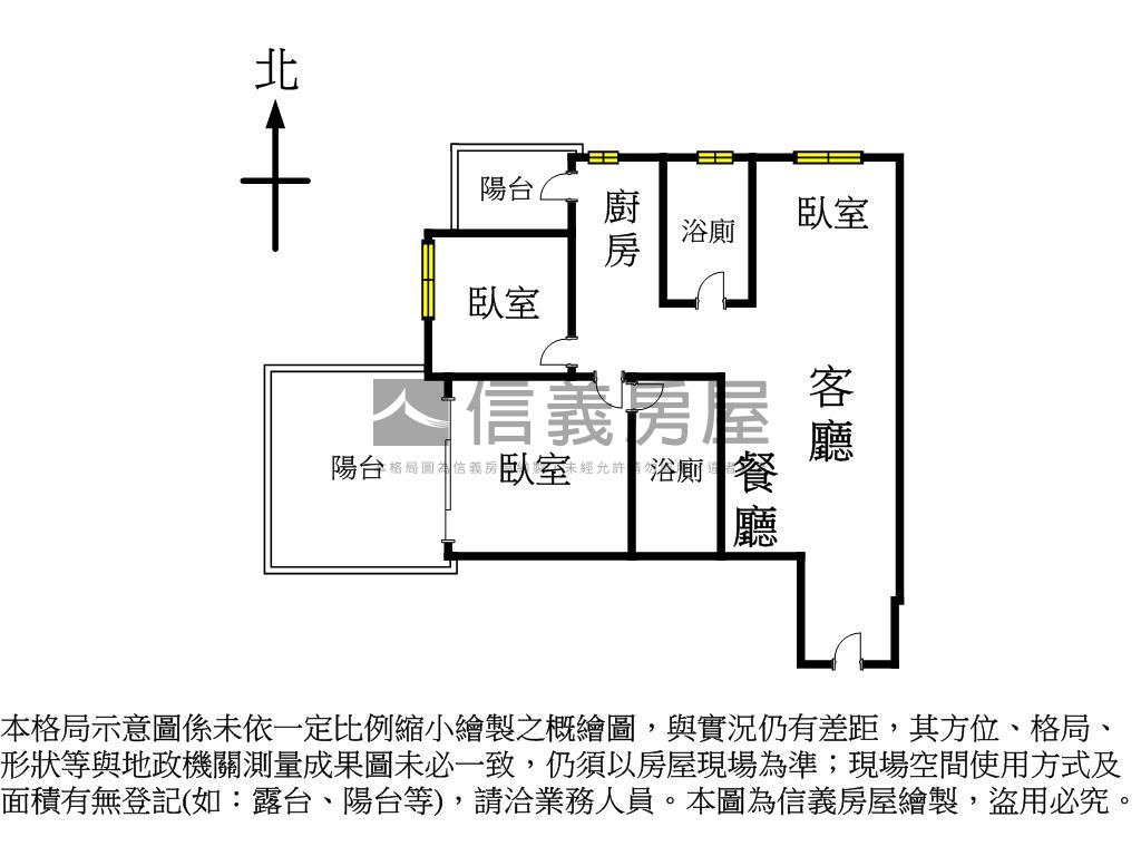 尚觀靚亮２＋１房兩衛車位房屋室內格局與周邊環境