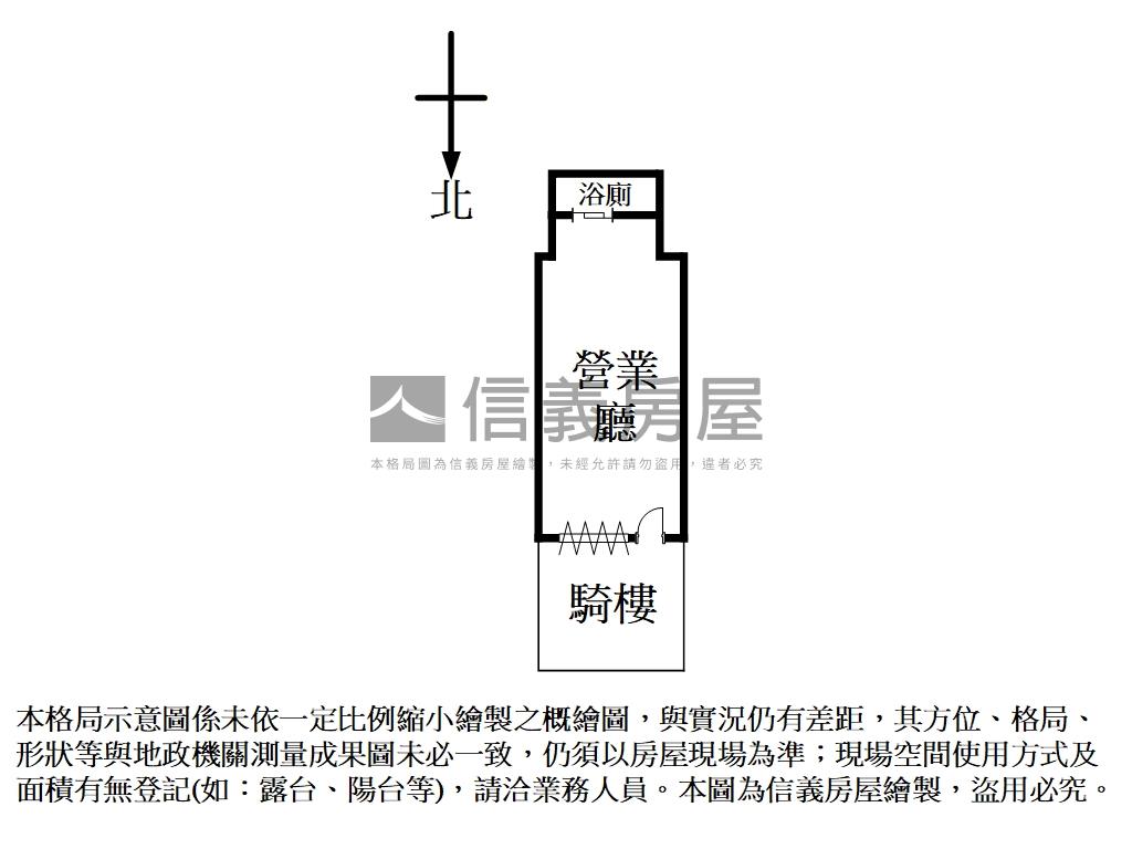 正仁愛路金店房屋室內格局與周邊環境