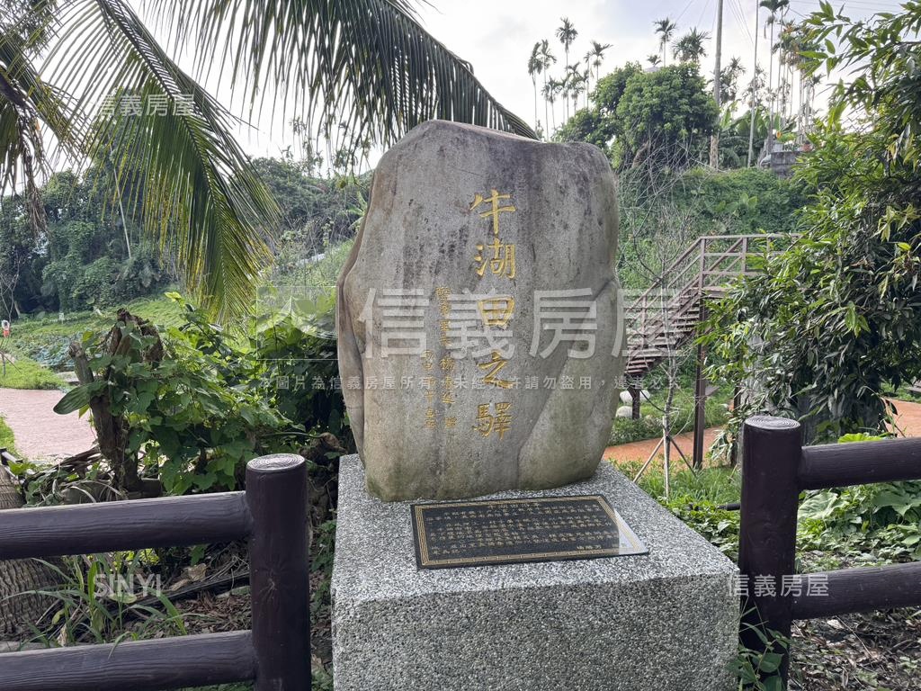 ★專任！集集臨路開心農場房屋室內格局與周邊環境