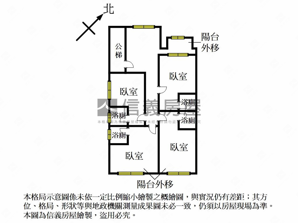 正信義路方正邊間美居房屋室內格局與周邊環境