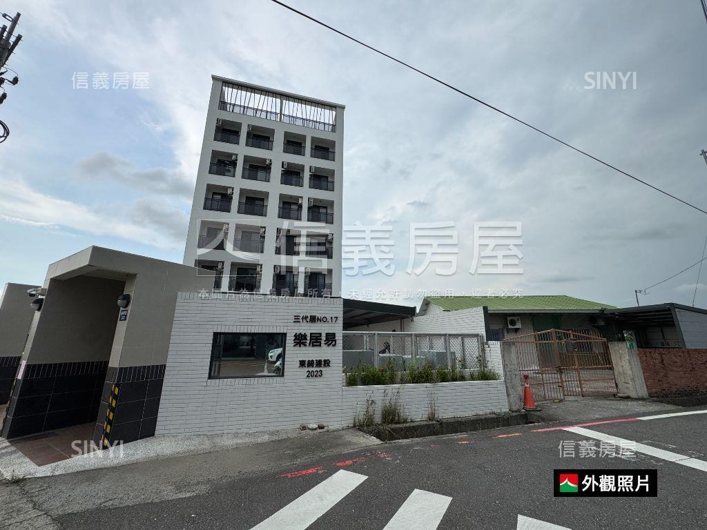 樂居易三房車位房屋室內格局與周邊環境