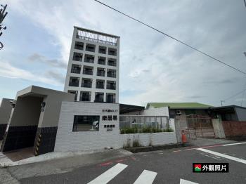 樂居易三房車位