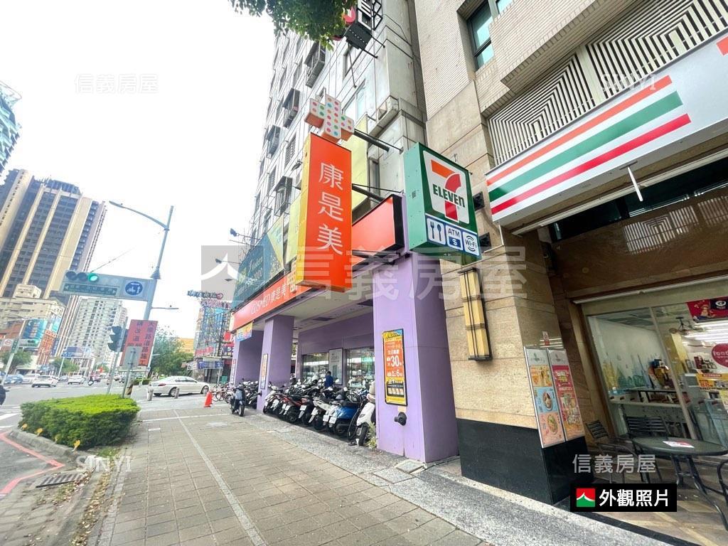 博愛二路‧知名超商金店面房屋室內格局與周邊環境