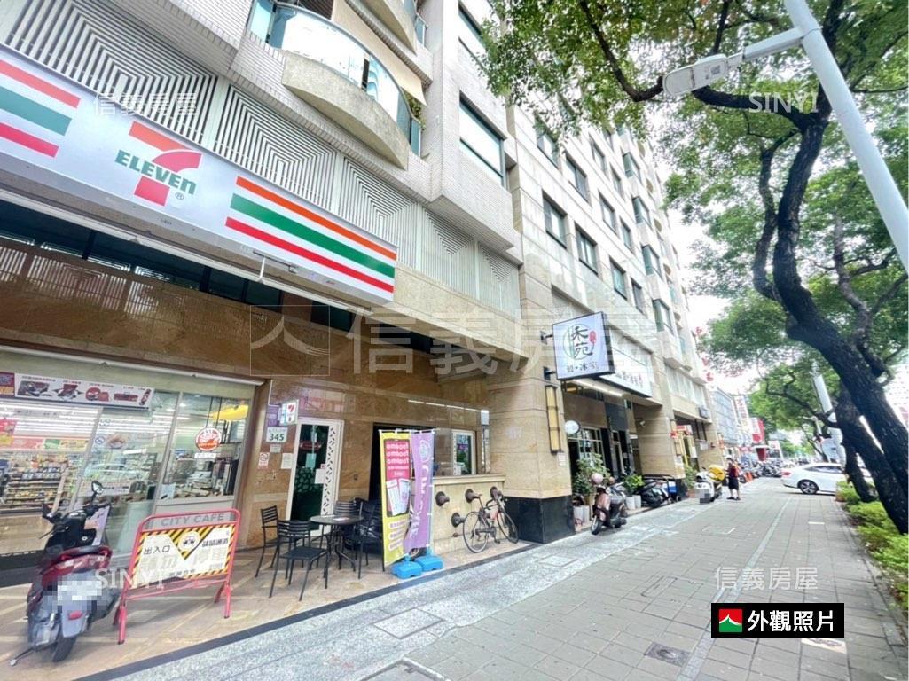 博愛二路‧知名超商金店面房屋室內格局與周邊環境