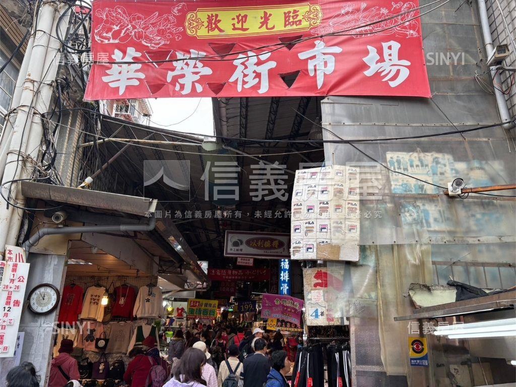通勤北士科雙捷運大公寓房屋室內格局與周邊環境