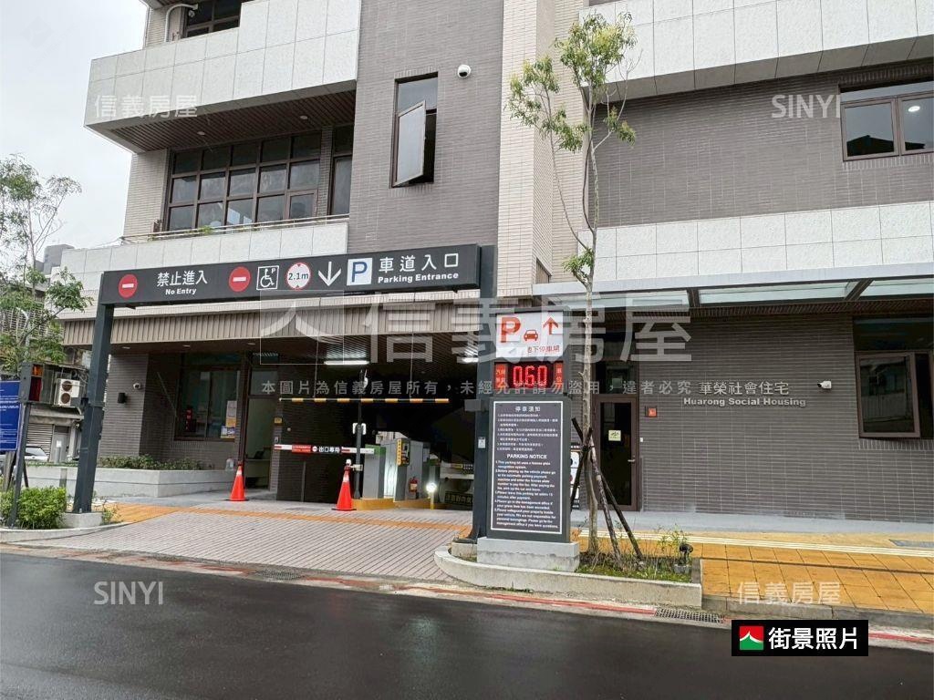 通勤北士科雙捷運大公寓房屋室內格局與周邊環境