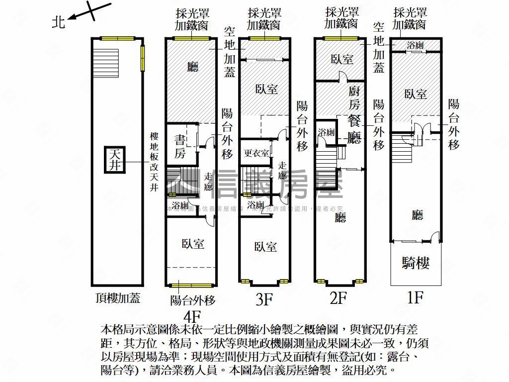 近灣市３８賺金透店房屋室內格局與周邊環境
