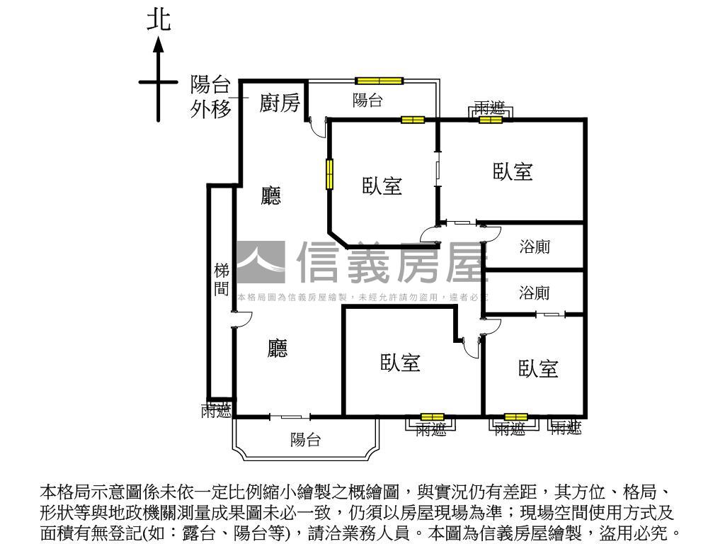 興安面綠公園採光精美華廈房屋室內格局與周邊環境
