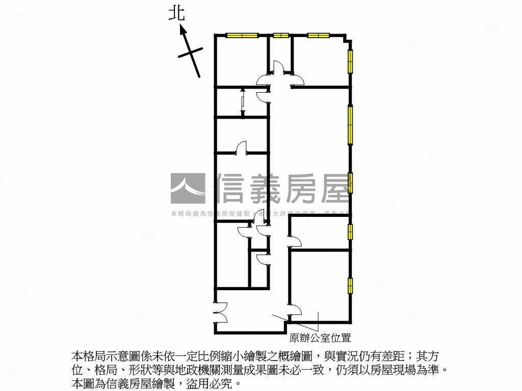 稀有釋出捷運辦公房屋室內格局與周邊環境