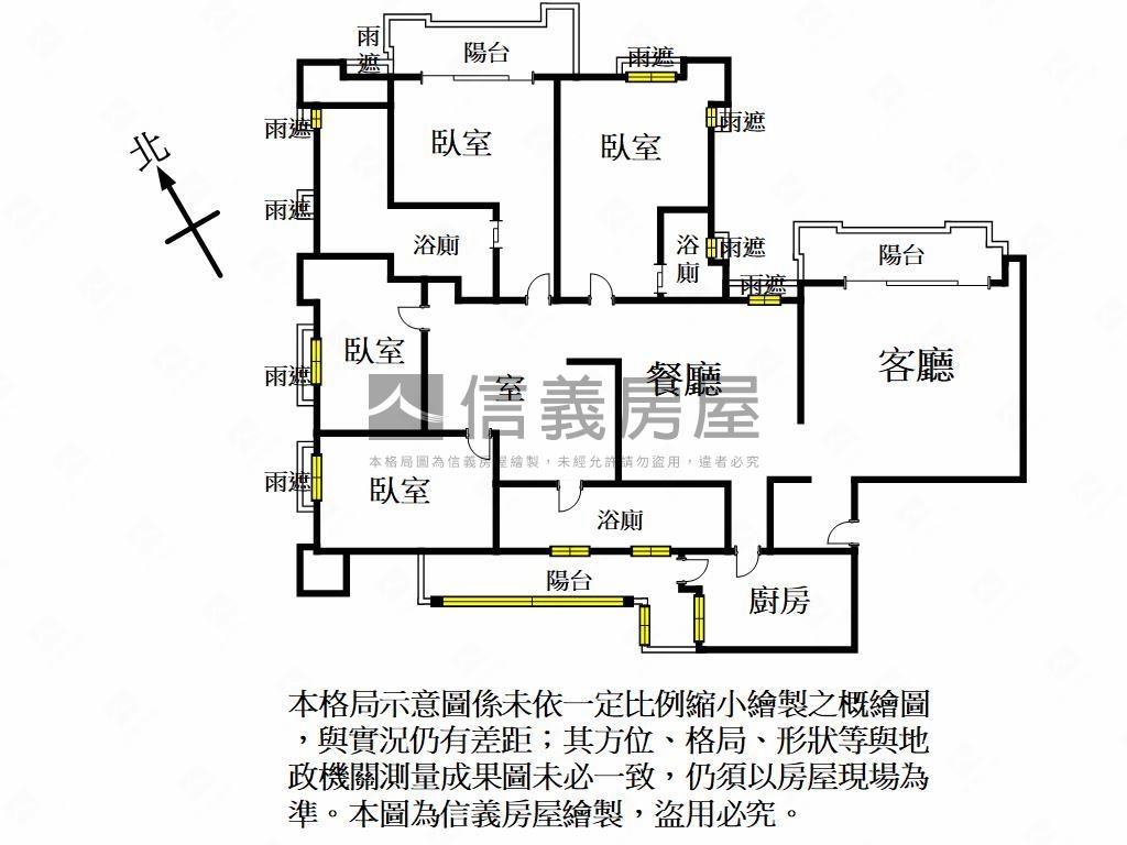 海華帝國尊榮豪宅房屋室內格局與周邊環境