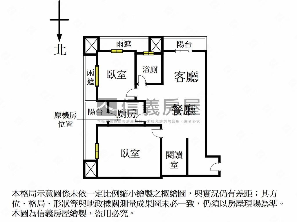 財富密碼－杜拜２房車位房屋室內格局與周邊環境