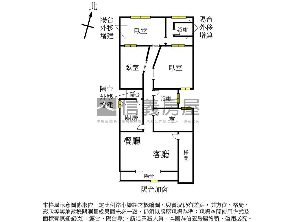 景安小資稀有公寓３樓房屋室內格局與周邊環境