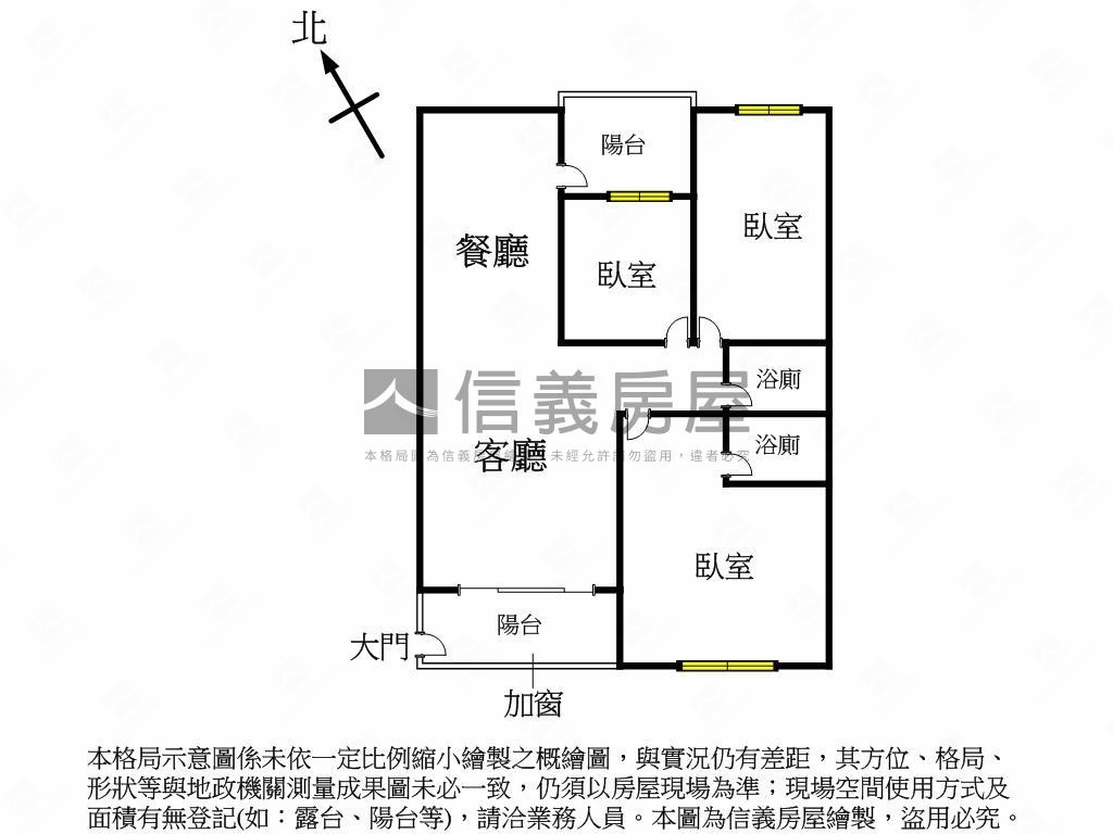 河堤採光三房平車房屋室內格局與周邊環境