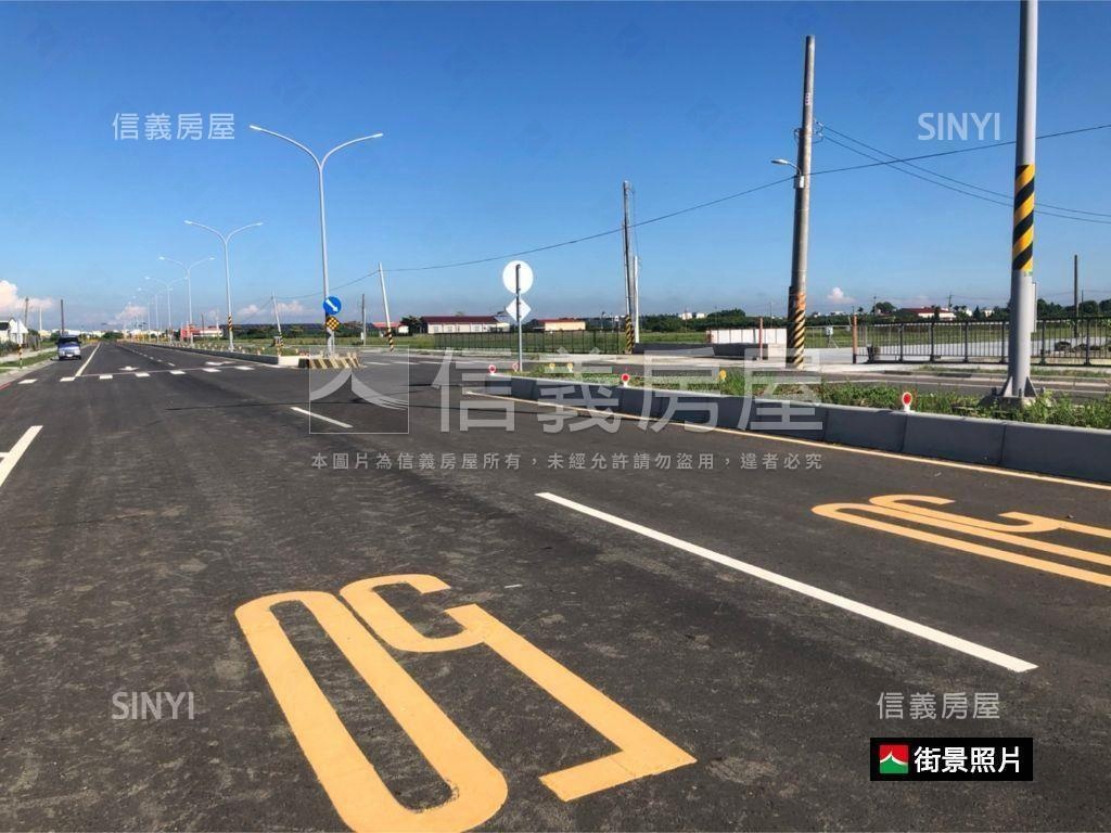 近二鎮重劃區都內農地房屋室內格局與周邊環境