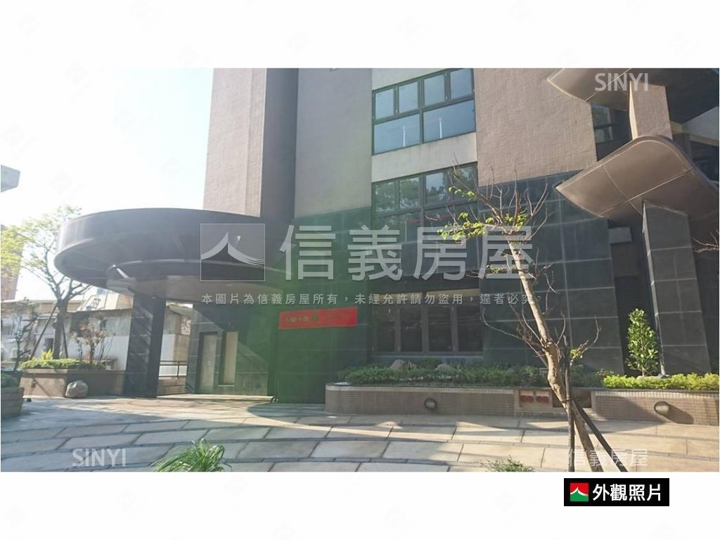 十泉十美高樓美景房屋室內格局與周邊環境