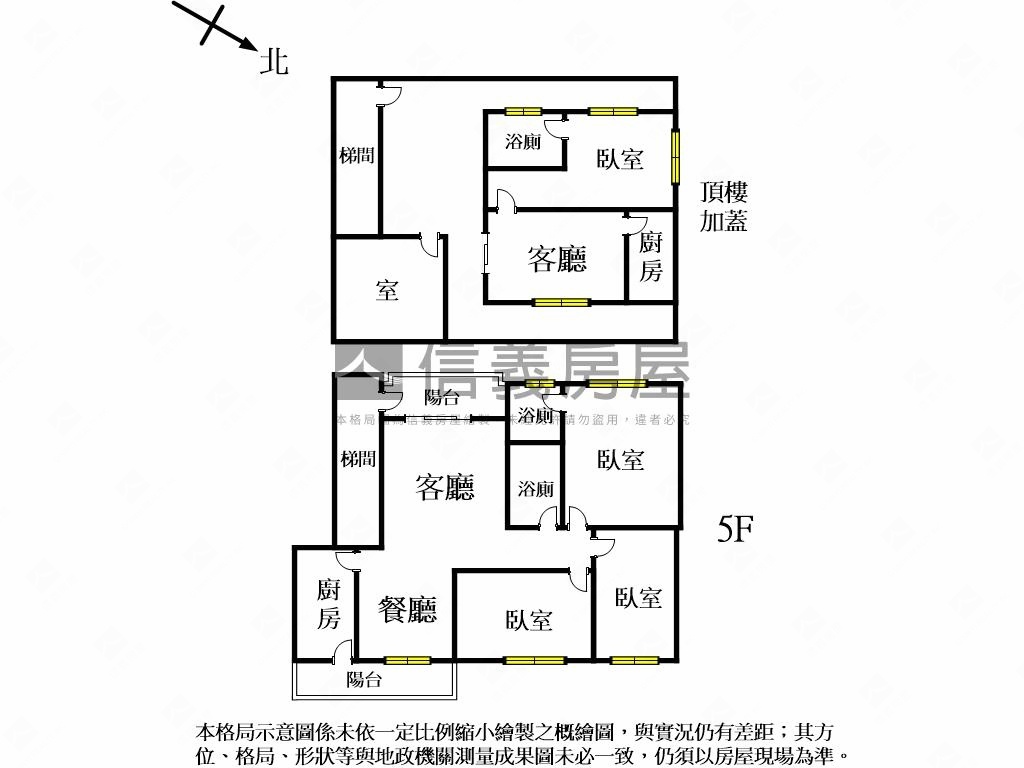 激推★大坪林魔術大空間房屋室內格局與周邊環境