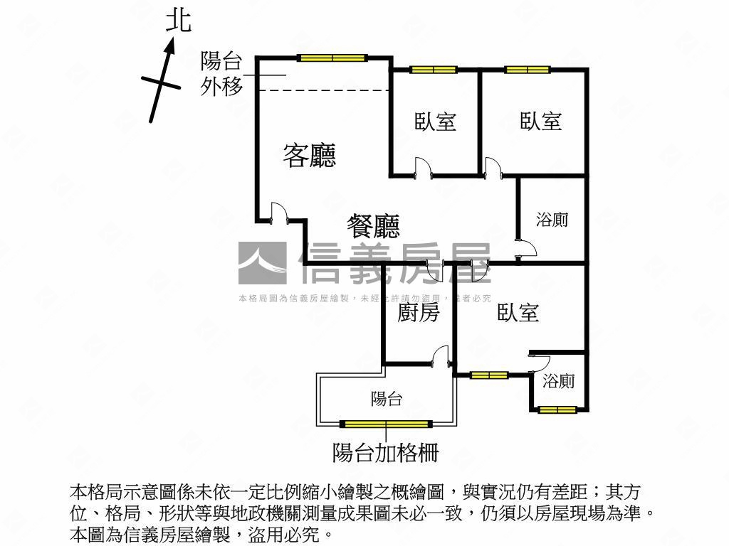 ❤鄉林雅典光影雅苑三房❤房屋室內格局與周邊環境