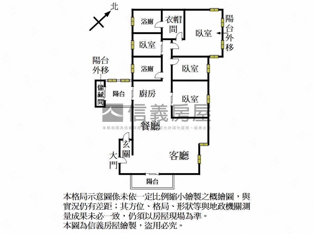竹中晶苑大四房平面車位房屋室內格局與周邊環境