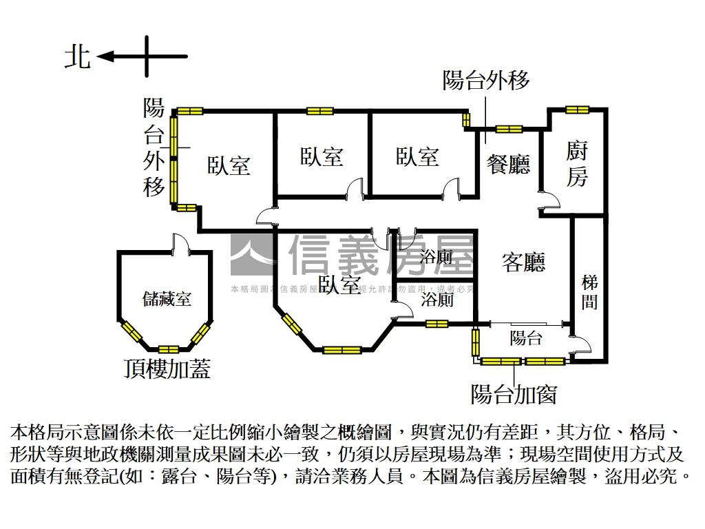 七堵車站美妝４房好住家房屋室內格局與周邊環境