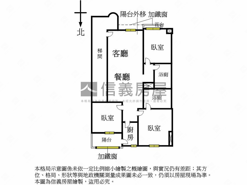 稀有低總價３房電梯房屋室內格局與周邊環境