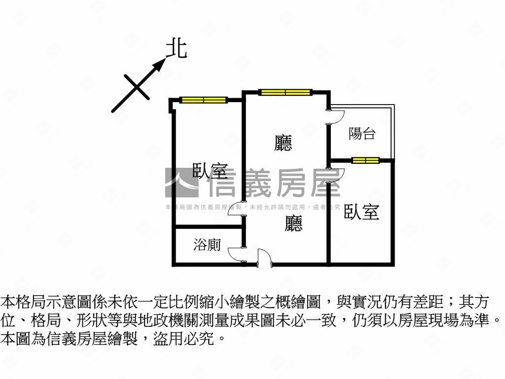 富都新向如意兩房車位房屋室內格局與周邊環境