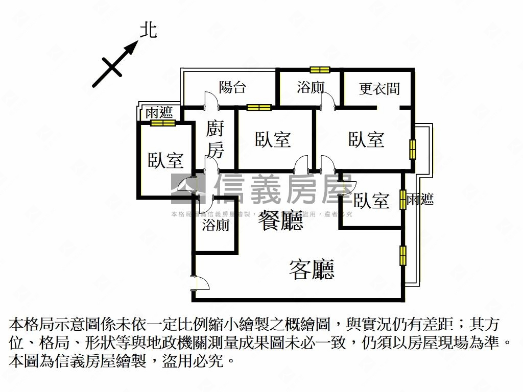 新板特區新都廳景觀美屋房屋室內格局與周邊環境