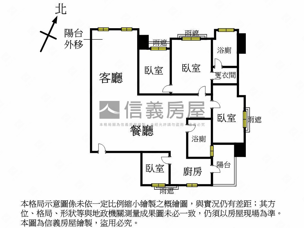 真愛＊皇翔四季美四房車位房屋室內格局與周邊環境