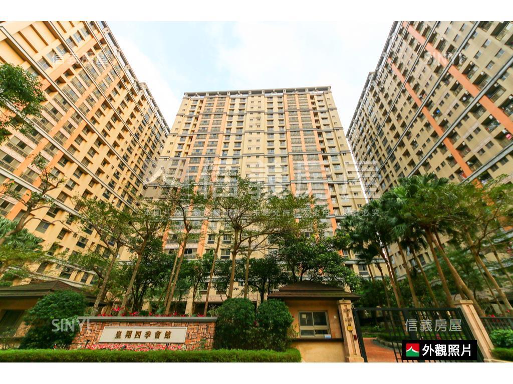 真愛＊心動近麥當勞美屋房屋室內格局與周邊環境