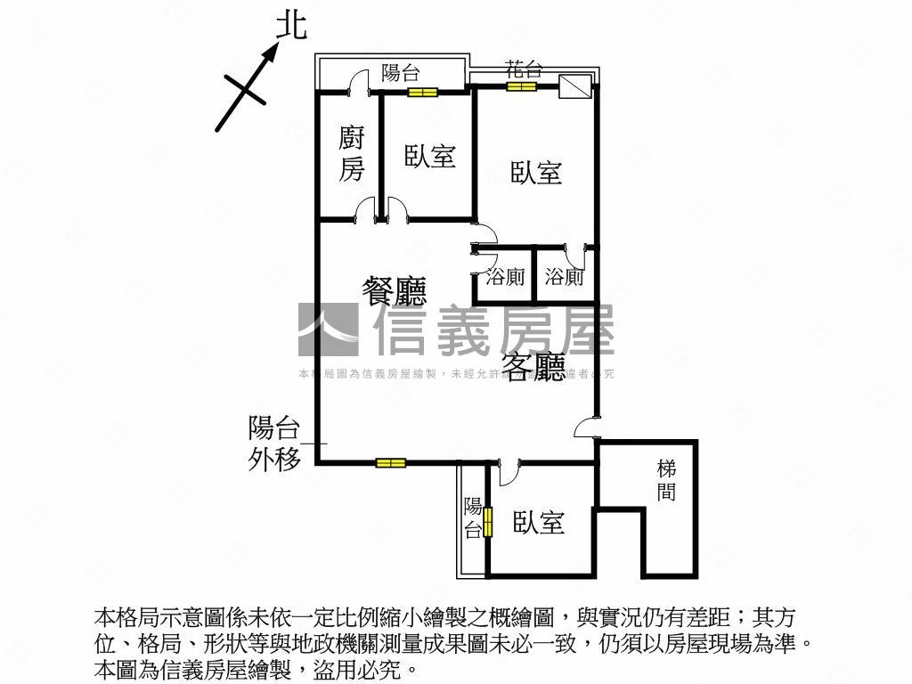 陳平國小三房平車位房屋室內格局與周邊環境