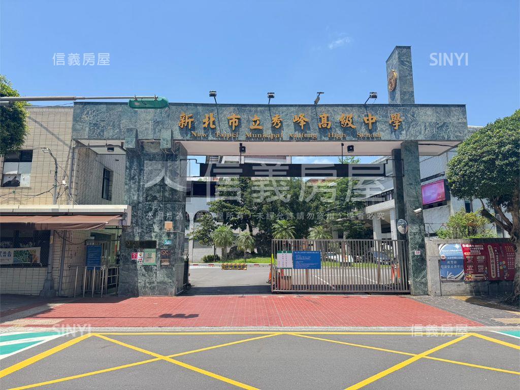 近行政中心新興美寓房屋室內格局與周邊環境