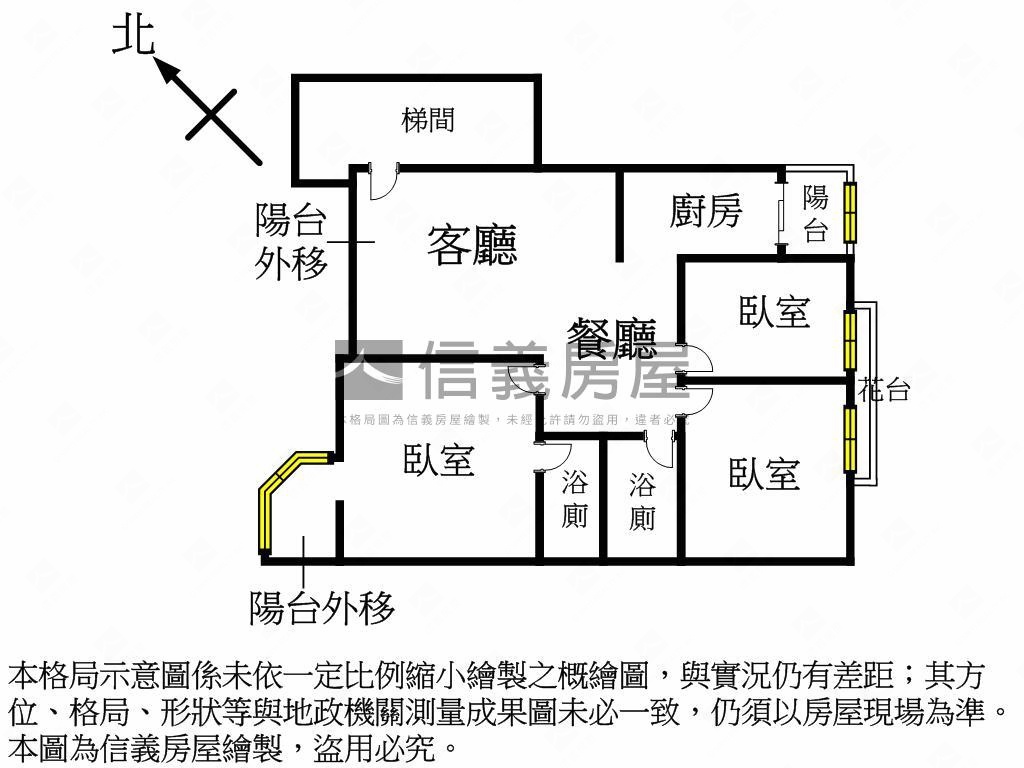 林口ＯＵＴＬＥＴ麗都三房房屋室內格局與周邊環境