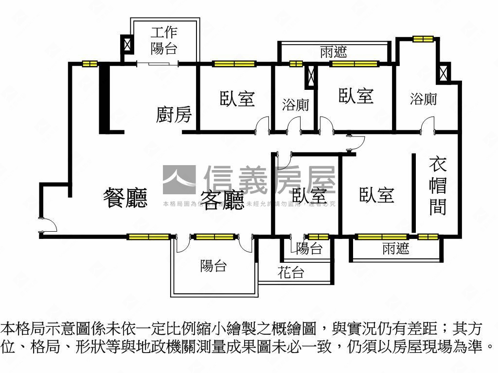 椰林青靚Ｃ棟房屋室內格局與周邊環境