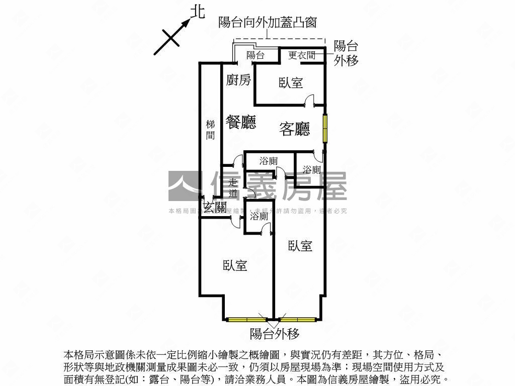 國泰華廈收租聖品房屋室內格局與周邊環境