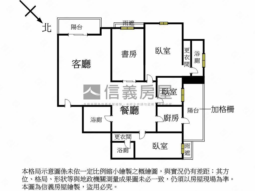 美裝潢視野戶雙平面車位房屋室內格局與周邊環境