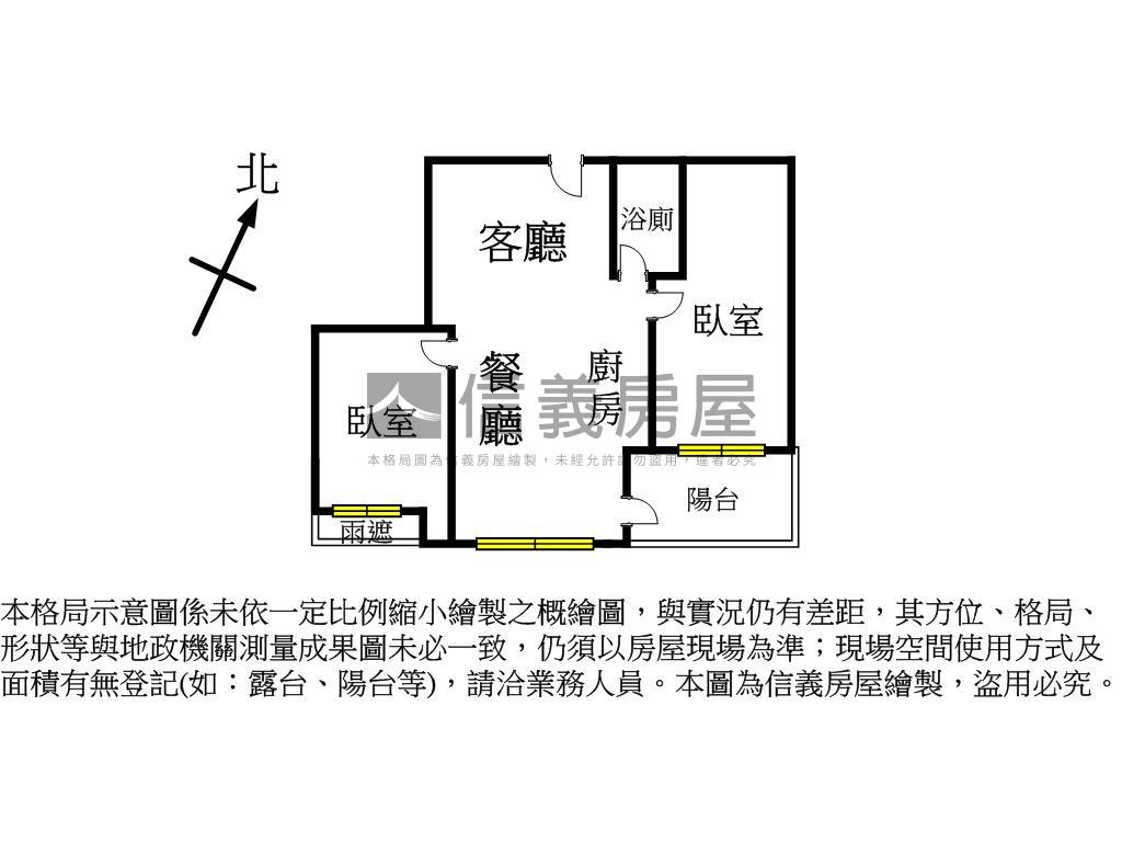和毅璞玉寶藏邊間兩房房屋室內格局與周邊環境