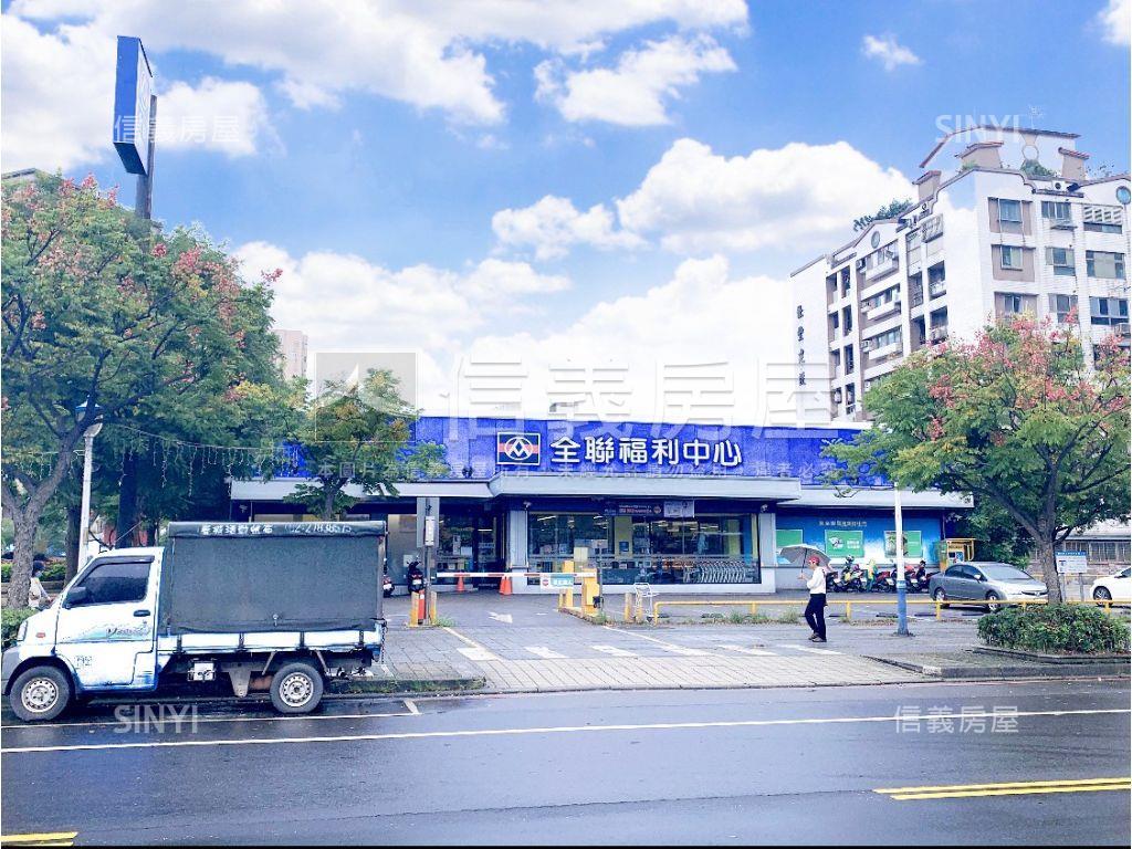 天生段重劃土地二房屋室內格局與周邊環境