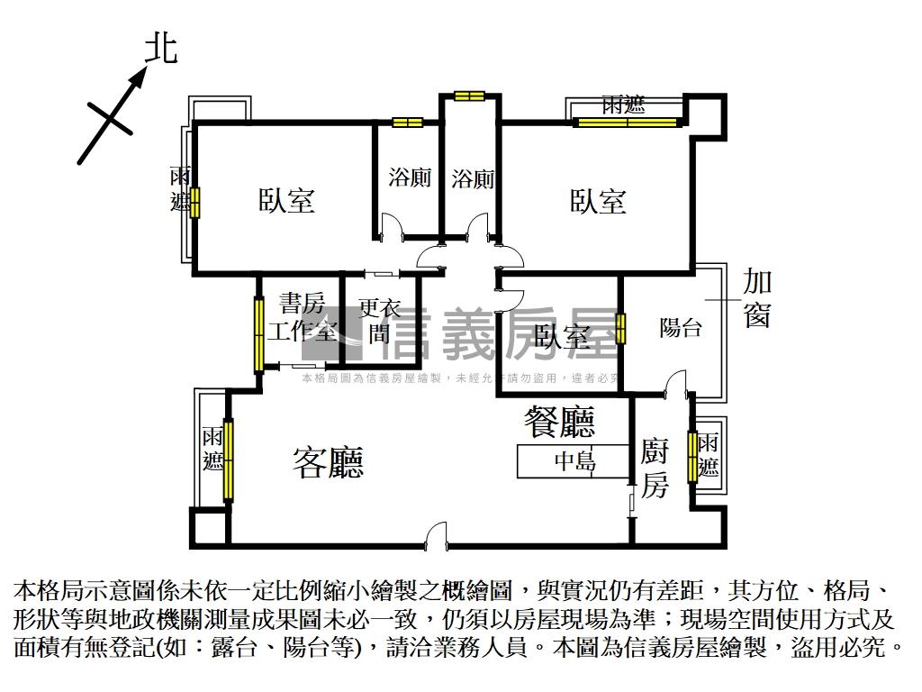 大道首璽重劃區３＋１房房屋室內格局與周邊環境