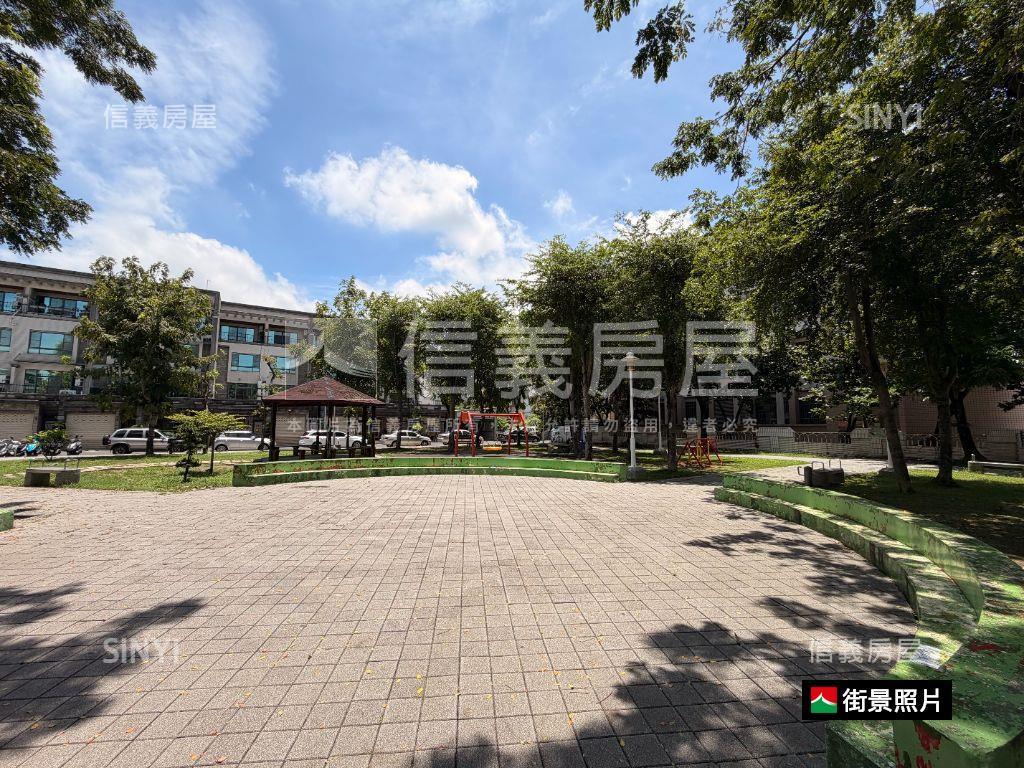 安南大地坪面公園獨院車墅房屋室內格局與周邊環境