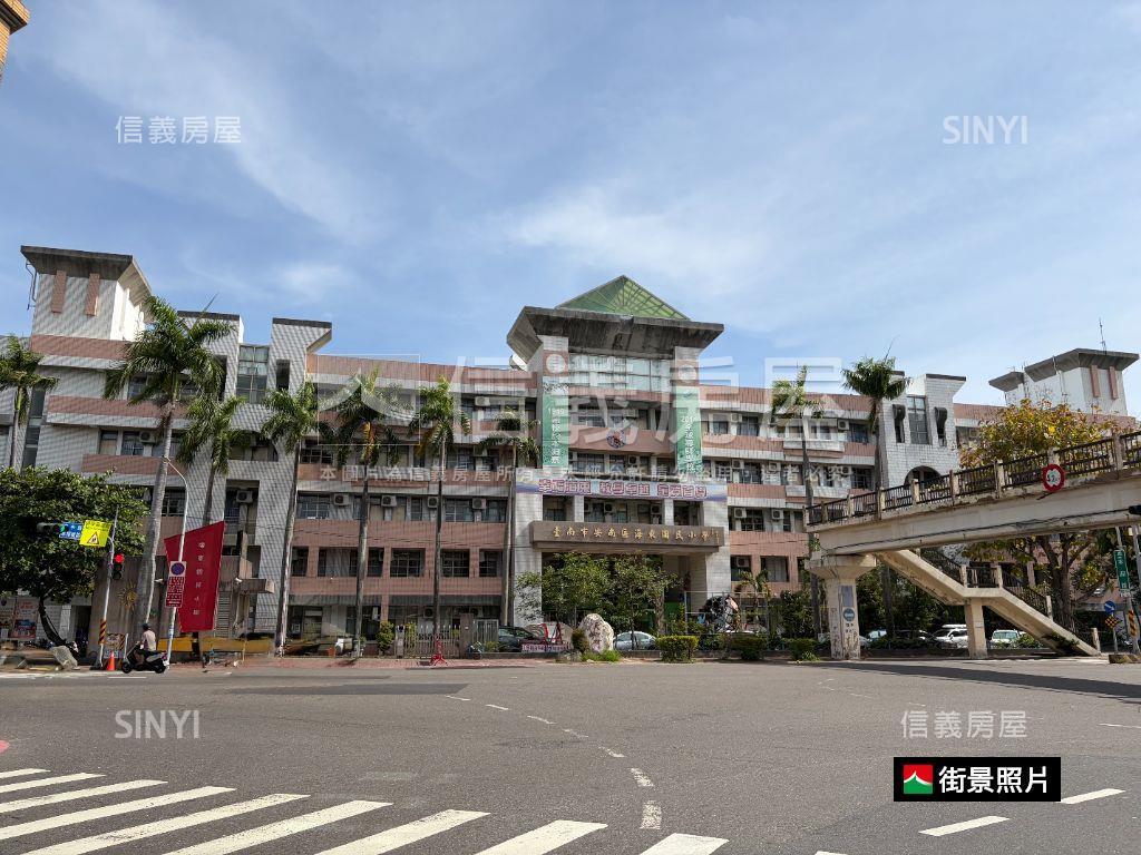 安南大地坪面公園獨院車墅房屋室內格局與周邊環境